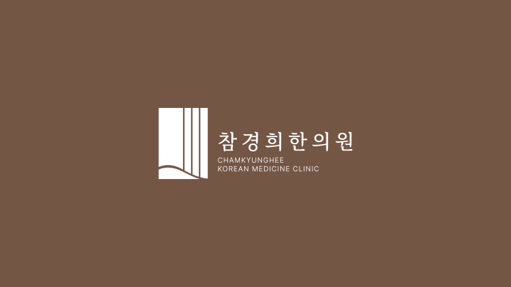 유튜브 롱폼 썸네일